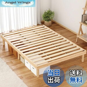 yz[SuperKois] xbh xbht[ VO ̂xbh VOxbh xbg VRCpC 3iK  ω׏d200kg É VR C΍ [xbh i`