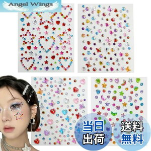 yzTVETE  V[ LL CXg[ tFCX V[ S Jt 4 킢 ꂢ ̎q q  n[g   hbg  p[eB[   