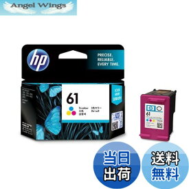 【送料無料】HP 61 インクカートリッジ カラー ( カラー3色一体 ) CH562WA