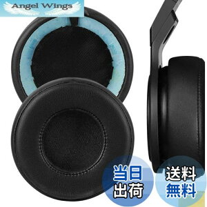 yzGeekria C[pbh QuickFit ݊ pbh r[coChN^[h Monster Beats Pro Detox wbhzɑΉ pbh C[/C[Jbv veCU[ (ubN)