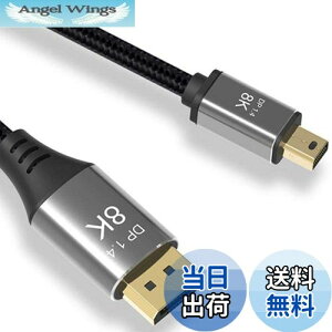 yzCABLEDECONN Mini DP-DisplayPort 8KP[u8Ki7680x4320j@ 60Hz 4K @ 144Hz DisplayPort 1.4o`DisplayPort-Mini DisplayPort 8KP[ui2Mj