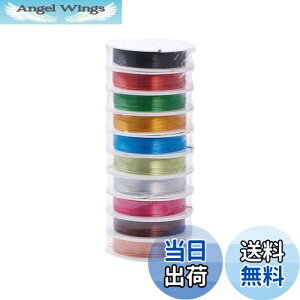 yzPH PandaHall 10 A~C[ 0.8mm ~bNX J[ NtgC[ A[eBXeBbNC[  F DIYp |ޗ f 5m/