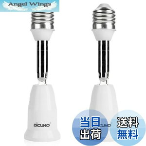 yzDiCUNO E26E26 A_v^[ E26 \Pbg px 11.5CM RޗPBT 2Zbg