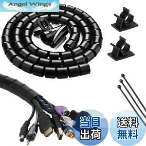 yzP[u ܂Ƃ z B咼odCR[h Jo[ [ P[upANZTX[uAhXpC`[uAƔL R[h  h~AVIWIEU o28mm 1.5m 