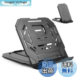 yz^ubgX^h m[gp\RX^h y^ubgp܂肽ݎz_[ 12-17C`p 9iK M΍ ^ѕ֗ y^ubg/MacBook/bvgbv/iPad/^