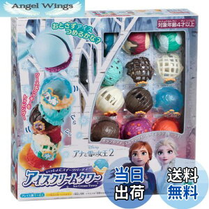 yzG|bN(EPOCH) ACXN[^[ AiƐ̏2 ST}[NF 4Έȏ  Q[ vCl:1~4l EPOCH