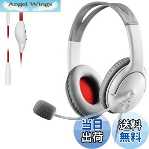 yzGR Q[~OwbhZbg I[o[wbh 1m 1.5mP[ut X}zQ[ PS4 SwitchΉ zCg HS-GM20WH