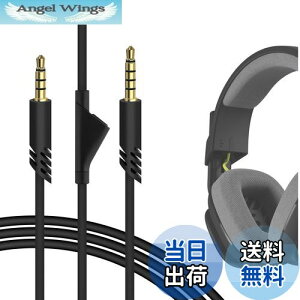 yzGeekria P[u ݊ I[fBIR[h Astro Gaming A10 Gen 2, A10, A30, A40, A40 tr Gaming HeadsetwbhzP[uA3.5mm AUX ɓK 2m