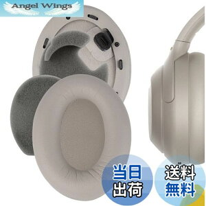 yzGeekria C[pbh QuickFit ݊ pbh \j[ Sony WH-1000XM4 wbhzɑΉ pbh C[/C[Jbv veCU[ (S[h)