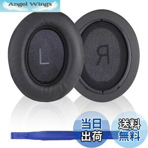 【送料無料】Adhiper Momentum 3 イヤーパッドイヤークッション交換用ヘッドホンクッションイヤークッションイヤーマフ Sennheiser Momentum 3 ワイヤレスヘッドホン ヘッドフォンクッション (ブラッ