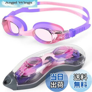 yz[Findway] S[O j q 1pbN XC~OS[O qp jS[O UVJbg ܂h~ Rh~ R _炩VR LbY Kl Kp3~14 ̎q j̎q 