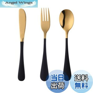 yzBuyer Star qp XeX Jg[Zbg iCt tH[N Xv[ 3_Zbg LbYH  `^dグ ubNS[h c c