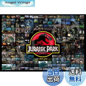 yzG|bN 1000s[X WO\[pY WVbN[h 悤AWVbNEp[N (50×75cm) 12-523s ̂t wt _t EPOCH