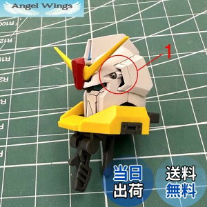 yzMG 1/100 @mZK_ [[^K_ Ver.Ka p^o[jA [sAi]