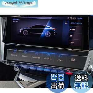 yzruiya PETtB V^ vW[408 ir یtB tB p vW[ 408 fBXvC tB ANZT[ HydroRECXH h~ 6H \tȒP 2 202