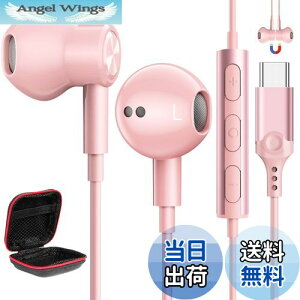 yz^Cv c Cz L }CNt DAC`bv HiFi ʘb\ C USB Type C CtH ΉiPhone 15 16/iPad Pro/iPad Air4 5 10 Mini6/MacBook/Galaxy/AQUOS/Xiaomi/OPPO/Google Pixel 8a 7a 6a C