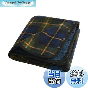 yzAtokazo Ђ| 4way uPbg ѕz {^t  tl zM h΍ ÓdCh~ 􂦂 n[tPbg | G| XJ[g y AEghA