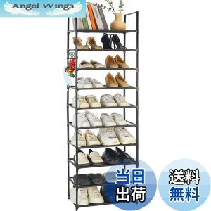 yzYRCBEHFU V[YbN 10i ŐVho C[ V[YbNX ȃXy[X isDz CI Q/ւɌC[ C gݗĎ 45×s28×175cmi10