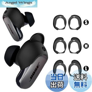 yzSeltureoney3yAzBose QuietComfort Ultra EarbudspC[`bv A`Xbv h~ Bose QuietComfort Ultra EarbudsC[s[X CzLbv SMLTCY ubN