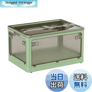 yzVECELO [{bNX [P[X ܂肽 Wt ςݏd So LX^[t  @\ e ߑP[X ߗ zc  ƒp ItBXp 