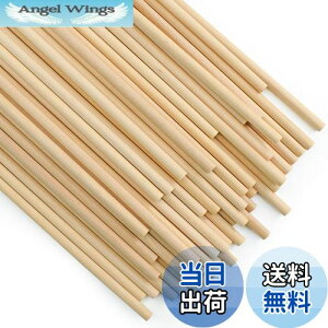 【送料無料】Enkrio 木製スティック 丸 木の棒 長さ30cm 直径5mm 50本セット 木ダボ 円柱 丸棒材 未塗装 木材 バーチ クラフトスティック ホビー用 DIY 手作り 工芸アクセサリー モデル作り (50, 長