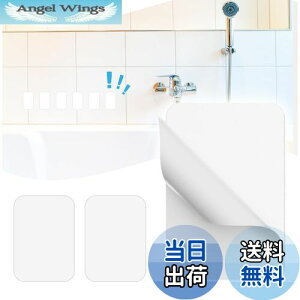 yziitomu X`[v[g }Olbg⏕ y͋źz ΂V[g }Olbgzp  ǂ}Olbgɂ  zCg C  (zCg, 65*45*0.5mm(1