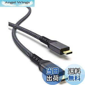 yzMaxonar Thunderbolt 4 P[u 2M y40Gbpsf[^] / 240W}[d / 8KE5K@60Hzfo͑Ήz iPhone 15 Pro/MaxAMacbook Air/Pro M1 M2AMac StudioAStudio DisplayASSDAeGpuADockȂThunderbolt 4/3