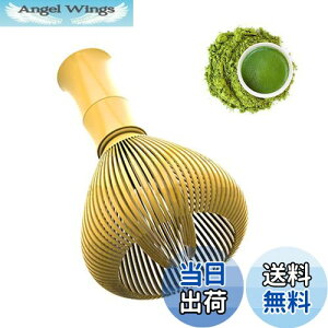 yzTVETE u_[ uV matcha whisk ABSvX`bN |^     uVAĊ  ou Aăc[ oȂ JrȂ N[ȒP 
