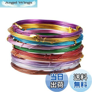 yzPandaHall A~C[ 1mm ~bNX 10Zbg J[ NtgC[ A[eBXeBbNC[  F DIYp |ޗ f 5m/