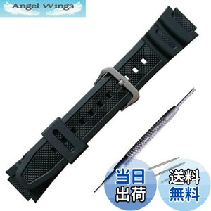 yzo[ EHb` oh PU Xgbv rvxg Rp`u For Casio AQ-S810W SGW-300H MRW-200H AE-1000W W-S200H W-735H AEQ-110W ɓK (ubN())