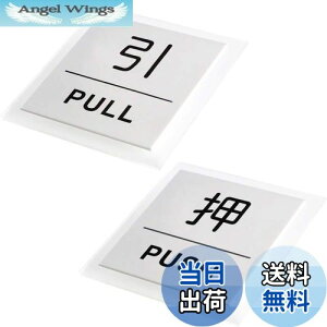 yzHIGHAWKuEPUSHvuEPULLv XebJ[ v[g hAv[g  TC X  TCv[g W EH[XebJ[ h pE{ 10*10cm