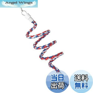 【送料無料】YFFSFDC インコ おもちゃ 止まり木 鳥用 ロープパーチ 布製止まり木バードアスレチックインコスパイラルパーチ インコ大中小型インコ ロープ 鈴付き 遊びおもちゃ