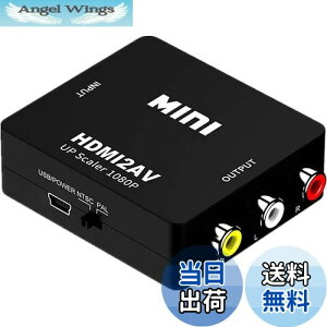 yzSZJUNXIAO HDMI to AV Ro[^[ RCAϊA_v^ 1080PΉ PAL/NTSC؂ւ HDMI͂R|Wbgo͂֕ϊ USBdP[ut