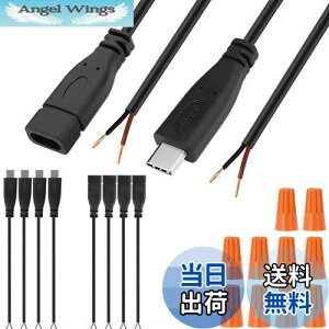 yzXiatiaosann USB CP[u5Vd Type CRlN^XIXP[u USB C[q2s[dvOC ArduinopLEDpA5 USB CIX + 5 USB CXA8