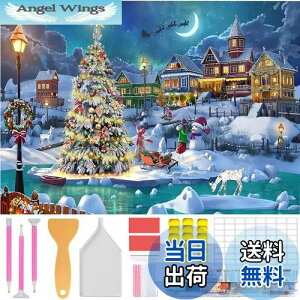 yzAmyaker _CAhr[YGLbg _ChA[g NX}X DIY G UCNA[g 5D _Chh Sʓ\t^Cv 40x30cm NX}XiF