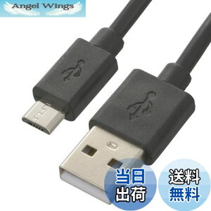 yzI[(OHM) d@ USBP[u }CNBP[u 2A USBdP[u TypeA/microBP[u X}z[dP[u AhCh 3m SMT-LB3M-K 01-7242