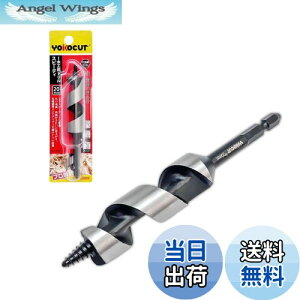 yzYOKOCUT ؍Hphrbg 20mm Zp ؍HpV[grbg [Uh|Cg