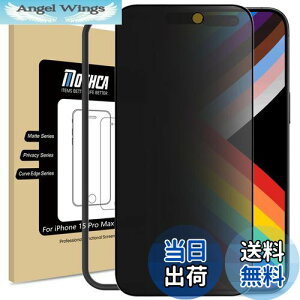 yzMothcayA`OA&`h~ziPhone 15 Pro maxΉ KXtB tیtB ̂h~ TT ^b` ˖h~ wh~ dx9H Uh~ LYh~ Ռz 