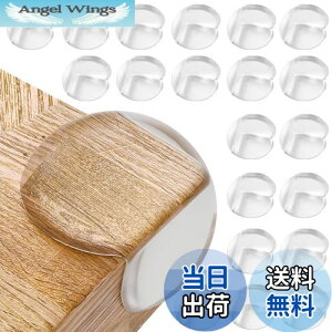 yz[Fieekty]R[i[NbV R[i[K[hy20ZbgzyۈmEz p ی e[uR[i[Jo[ e[upJo[ ̓e[v S̖őfލ̗p 5{e