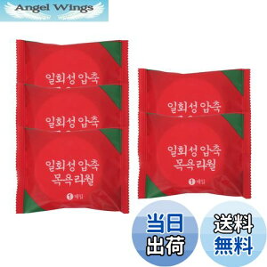 yzLUYING ĝăoX^I 140cm×70cmꖇ ×5Zbg K ĝĈkoX^I kz їȂ s g RpNg oX^I