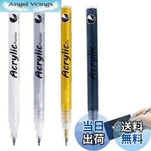 yzTVETE ANy ɍ y }[J[y Zbgy4{z0.5mm 0.7mm  }[J[ j[hy ׎ ϐ y nCCgy y }y CXg y DIY