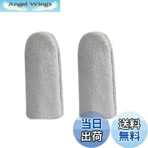 yzChasCoCo wTbN vwJo[ U[ 2Zbg wی wیLbv ՔMՂɋŌĂЂƂ DIYc[ ~