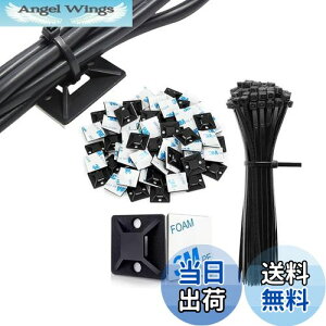 yzNeyiem P[u^C }Egx[X 20mm*20mmzŒc[ iCohZbg iCP[uXgbv P[uǗ ͔Se[vtz Œ P[u R[