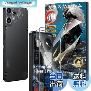 yzy2+2ZbgzFor Nothing CMF Phone 2 Pro KXtB(2)+JtB(2) dx9H KX Ɏq aa w䉘h~ Greerass tʕیtB x^b` 