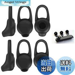 �y���������zSound Wave L �T�C�Y6�Z�b�g ���ɂ҂�����t�B�b�g&�ɂ��Ȃ�Ȃ��A���ꗎ���Ȃ��A �V���R���� ���j�o�[�T�� �C���[�`�b�v �u���b�N L�T�C�Y 6�Z�b�g �݊��� For Bluetoooth Headset �C