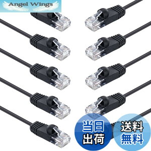 �y���������z10Gtek LAN�P�[�u�� 0.2~7m�I���� CAT6 �C�[�T�l�b�g�P�[�u�� ��V�[���h�iUTP�j 10�{���� CAT6���� RJ45 �R�l�N�^ �t�� �l�b�g���[�N�P�[�u�� 1m