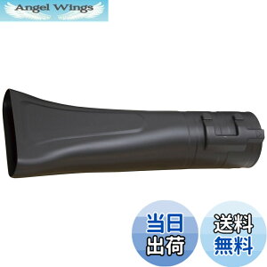 �y���������z�}�L�^(Makita) �t���b�g�m�Y�� A-70867