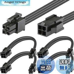 �y���������zXiatiaosann ATX 4�s��CPU�d���P�[�u���A�f�X�N�g�b�vPC�d���p4�s��CPU�I�X-���X�����P�[�u���i2�p�b�N�A20cm/8�C���`�j