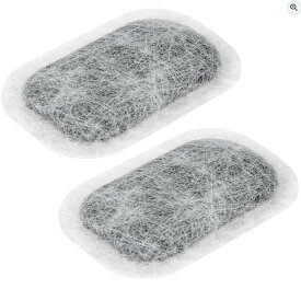 【送料無料】三菱冷蔵庫用 製氷機 フィルター 2個 MRPR-01FT 氷フィルター部品 M20VJ5526 M20CM5526 M20KW0526 M20KWO526 カルキクリーンタイプ 浄水フィルター 抗菌 无臭化 互換品 給水タンク用 MR-JX52W MR-JX53Z MR-JX61Y MR-JX60W MR-MB45E wuernine