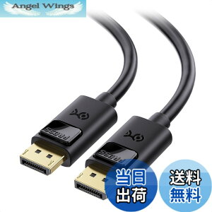�y���������zCable Matters 4K DisplayPort �P�[�u�� - 2m�A4K@60Hz�E2K@144Hz�Ή� DP�P�[�u���I�X-�I�X�ADisplayPort 1.2�A�u���b�N